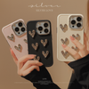 Silver 3D Love Heart Phone Case
