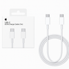 USB-C 60W Cable(iPhone compatible)